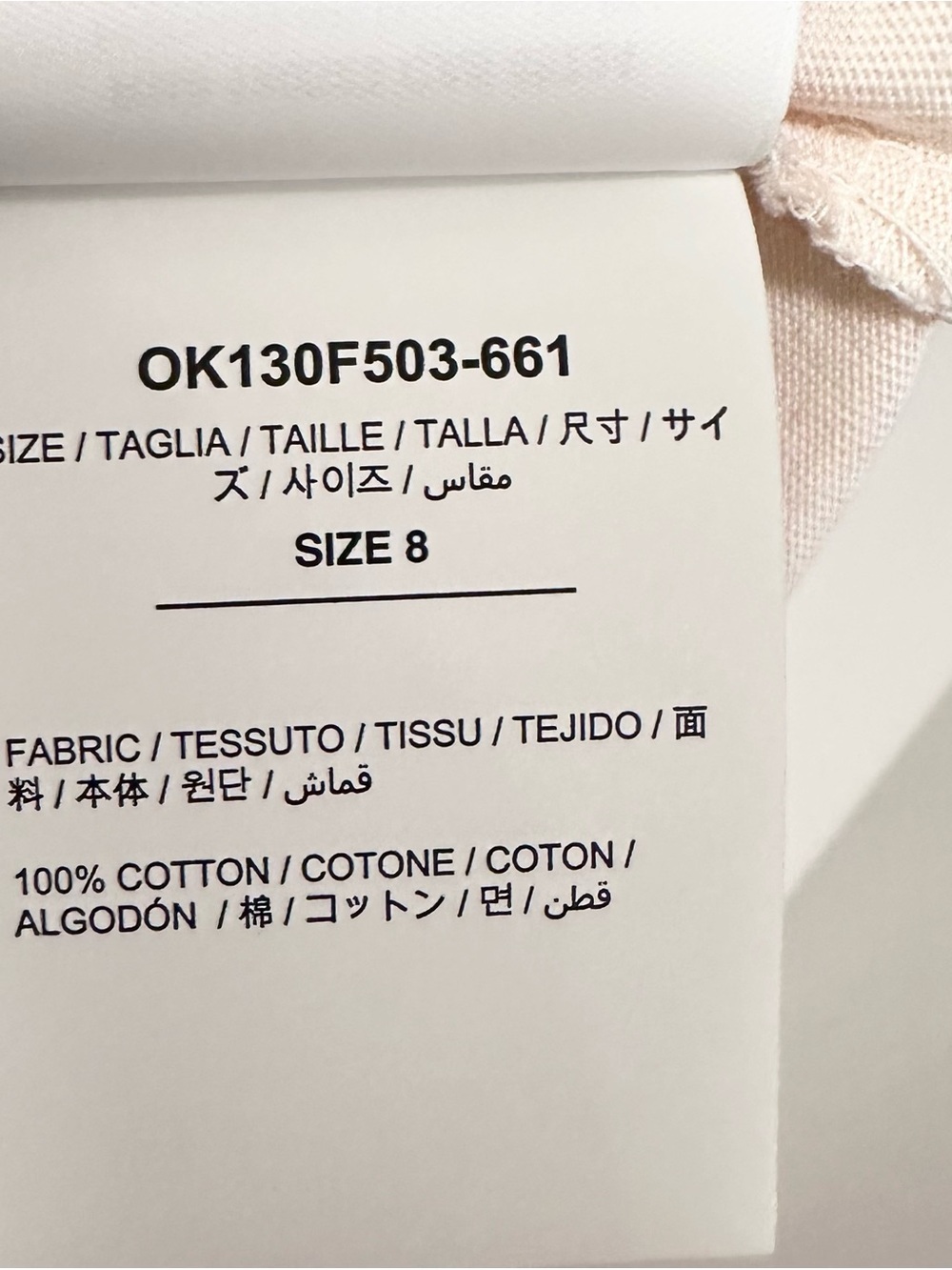 Off White Kids Virgil Abloh 2013 OFF Stamp Basic Tee Dress Girls 8 beige pink - Picture 11 of 11